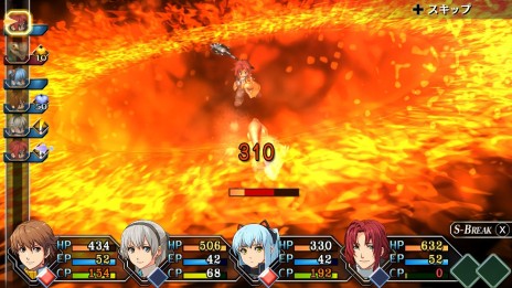 画像ギャラリー No.026のサムネイル画像 / Switch版「英雄伝説 零の軌跡：改」「英雄伝説 碧の軌跡：改」が8月31日に発売決定。クロスベル警察特務支援課の活躍を描いた人気作
