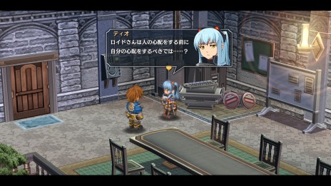 画像ギャラリー No.030のサムネイル画像 / Switch版「英雄伝説 零の軌跡：改」「英雄伝説 碧の軌跡：改」が8月31日に発売決定。クロスベル警察特務支援課の活躍を描いた人気作
