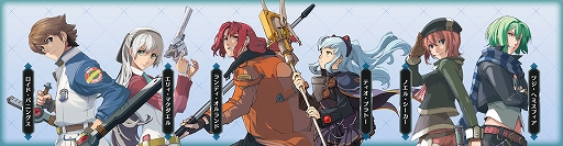 画像ギャラリー No.002のサムネイル画像 / 「英雄伝説 零の軌跡:改」「英雄伝説 碧の軌跡:改」,進化したアタックエンカウントや,導力魔法アーツなどの情報が公開に