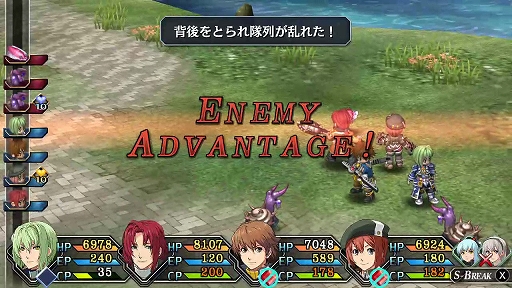 画像ギャラリー No.012のサムネイル画像 / 「英雄伝説 零の軌跡:改」「英雄伝説 碧の軌跡:改」,進化したアタックエンカウントや,導力魔法アーツなどの情報が公開に