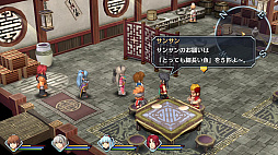画像ギャラリー No.018のサムネイル画像 / 「英雄伝説 零の軌跡:改」「英雄伝説 碧の軌跡:改」,進化したアタックエンカウントや,導力魔法アーツなどの情報が公開に