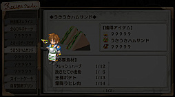 画像ギャラリー No.021のサムネイル画像 / 「英雄伝説 零の軌跡:改」「英雄伝説 碧の軌跡:改」,進化したアタックエンカウントや,導力魔法アーツなどの情報が公開に