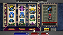 画像ギャラリー No.024のサムネイル画像 / 「英雄伝説 零の軌跡:改」「英雄伝説 碧の軌跡:改」,進化したアタックエンカウントや,導力魔法アーツなどの情報が公開に