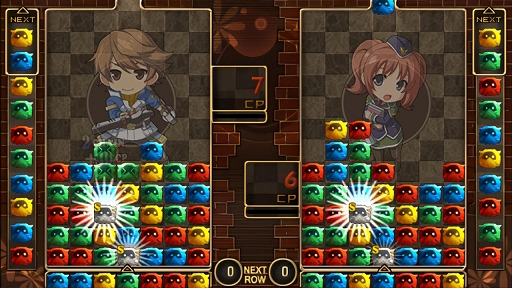 画像ギャラリー No.026のサムネイル画像 / 「英雄伝説 零の軌跡:改」「英雄伝説 碧の軌跡:改」,進化したアタックエンカウントや,導力魔法アーツなどの情報が公開に