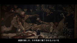 画像ギャラリー No.004のサムネイル画像 / 若きポアロがロンドンへ。新作「アガサ・クリスティ:エルキュール・ポアロ - ロンドン事件簿」,2023年8月29日に発売決定