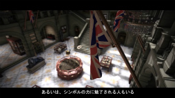 画像ギャラリー No.005のサムネイル画像 / 若きポアロがロンドンへ。新作「アガサ・クリスティ:エルキュール・ポアロ - ロンドン事件簿」,2023年8月29日に発売決定