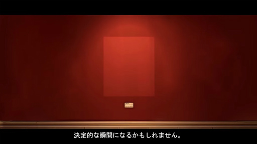 画像ギャラリー No.011のサムネイル画像 / 若きポアロがロンドンへ。新作「アガサ・クリスティ:エルキュール・ポアロ - ロンドン事件簿」,2023年8月29日に発売決定