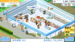 画像ギャラリー No.002のサムネイル画像 / Switch版「開店コンビニ日記」を4月27日に発売。自分だけのコンビニを作る経営シミュレーション