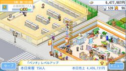画像ギャラリー No.005のサムネイル画像 / Switch版「開店コンビニ日記」を4月27日に発売。自分だけのコンビニを作る経営シミュレーション