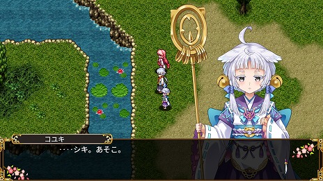 画像ギャラリー No.005のサムネイル画像 / 「クロステイルズ」や「デスマッチラブコメ！」などが対象に。ケムコのPS5，PS4，Switch向けタイトルを対象にしたセールを開始