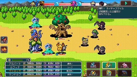 画像ギャラリー No.007のサムネイル画像 / 「クロステイルズ」や「デスマッチラブコメ！」などが対象に。ケムコのPS5，PS4，Switch向けタイトルを対象にしたセールを開始