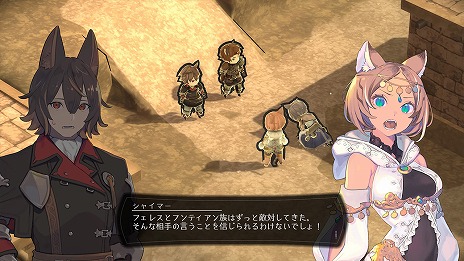 画像ギャラリー No.009のサムネイル画像 / 「クロステイルズ」や「デスマッチラブコメ！」などが対象に。ケムコのPS5，PS4，Switch向けタイトルを対象にしたセールを開始