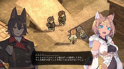 画像ギャラリー No.015のサムネイル画像 / 「クロステイルズ」や「デスマッチラブコメ！」などが対象に。ケムコのPS5，PS4，Switch向けタイトルを対象にしたセールを開始