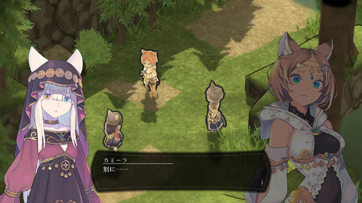 画像ギャラリー No.003のサムネイル画像 / ケモミミ系シミュレーションRPG「クロステイルズ」公式サイトが大幅リニューアル。バトルシステムやキャラクターのプロフィールなどを公開