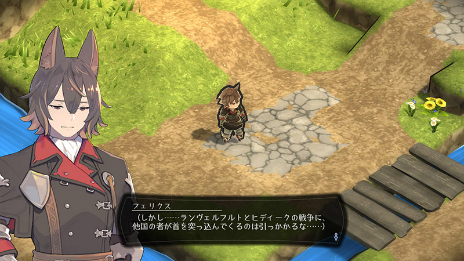 画像ギャラリー No.014のサムネイル画像 / ケモミミ系シミュレーションRPG「クロステイルズ」公式サイトが大幅リニューアル。バトルシステムやキャラクターのプロフィールなどを公開