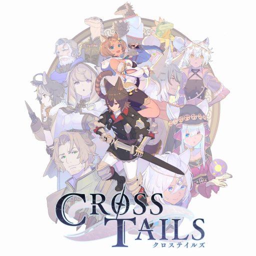 画像ギャラリー No.002のサムネイル画像 / 獣人たちの戦いを描くシミュレーションRPG「クロステイルズ」，Xbox/Switch版の予約受付を開始。Steam向け体験版も配信中