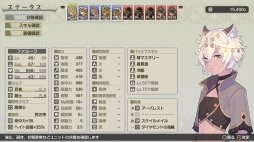 画像ギャラリー No.005のサムネイル画像 / 獣人たちの戦いを描くシミュレーションRPG「クロステイルズ」，Xbox/Switch版の予約受付を開始。Steam向け体験版も配信中