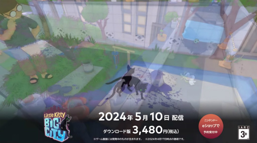 画像ギャラリー No.004のサムネイル画像 / 子猫になって気ままに街を冒険しよう。2024年5月10日に配信が決定したオープンワールドアクションADV「Little Kitty, Big City」