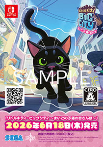 画像ギャラリー No.006のサムネイル画像 / 「リトルキティ・ビッグシティ」,Cat Café MOFFとのコラボを6月13日から開催