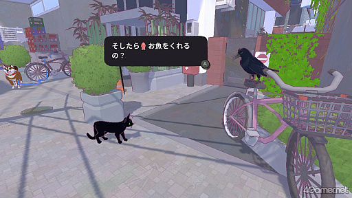 画像ギャラリー No.003のサムネイル画像 / ［プレイレポ］お家に帰る？　それともおさんぽする？　「リトルキティ・ビッグシティ〜まいごの子猫の街さんぽ〜」たくさんの出会いと体験を