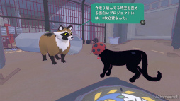 画像ギャラリー No.014のサムネイル画像 / ［プレイレポ］お家に帰る？　それともおさんぽする？　「リトルキティ・ビッグシティ〜まいごの子猫の街さんぽ〜」たくさんの出会いと体験を