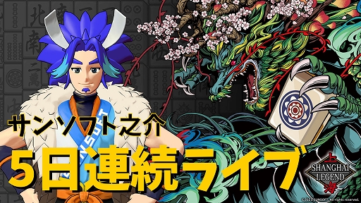 画像ギャラリー No.013のサムネイル画像 / GBで発売された「トリップワールド」がカラーになってSwitchで配信開始。跳ねて,泳いで,飛ぶ,不思議な生き物ヤコプの冒険に挑戦しよう