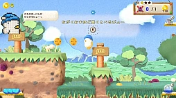 へべれけ2