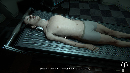 画像ギャラリー No.014のサムネイル画像 / ありがたき哉 日本語化：霊障たっぷりの遺体安置所で一人ぼっちのお仕事。遺体衛生保全＆悪霊退治ホラー「The Mortuary Assistant」をご紹介