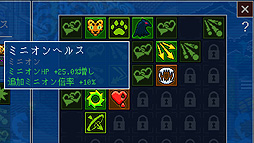 画像ギャラリー No.016のサムネイル画像 / ありがたき哉 日本語化：ドット絵のハクスラで題材は東南アジアの民間伝承。パズル風能力カスタマイズにも注目の「Ghostlore」をご紹介