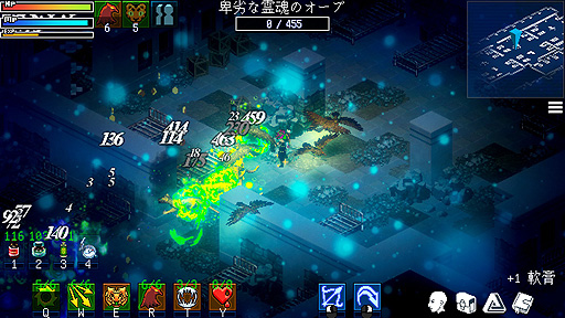 画像ギャラリー No.034のサムネイル画像 / ありがたき哉 日本語化：ドット絵のハクスラで題材は東南アジアの民間伝承。パズル風能力カスタマイズにも注目の「Ghostlore」をご紹介