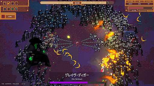 画像ギャラリー No.005のサムネイル画像 / ありがたき哉 日本語化：偉人でヴァンサバ！ な「Time Survivors」をご紹介。クレオパトラなどで遊べるプロローグ版を無料配信中