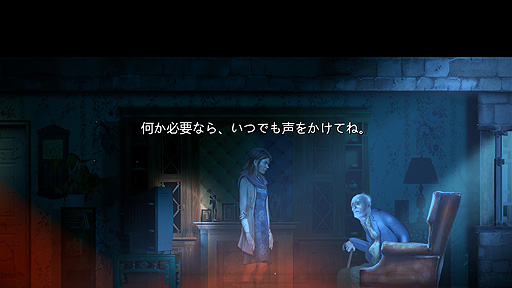 画像ギャラリー No.011のサムネイル画像 / ありがたき哉 日本語化：グロめの心理ホラーADVだが全体に漂う静かな空気も魅力。余命わずかな女性が試練に挑む「Burnhouse Lane」をご紹介