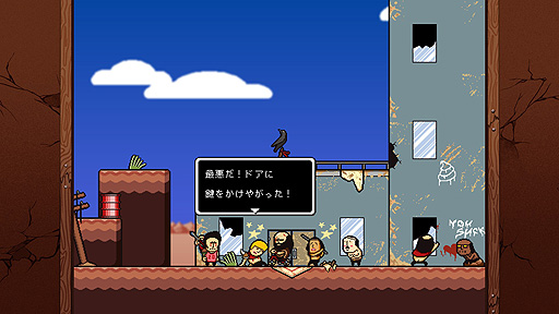 画像ギャラリー No.013のサムネイル画像 / ありがたき哉 日本語化：壊れた世界と壊れた人間達の絶望系RPG。拾い育てた娘を捜してヤク中の中年男が旅する「LISA: The Painful」をご紹介