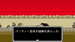 画像ギャラリー No.018のサムネイル画像 / ありがたき哉 日本語化：壊れた世界と壊れた人間達の絶望系RPG。拾い育てた娘を捜してヤク中の中年男が旅する「LISA: The Painful」をご紹介