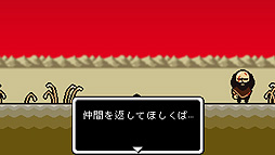 画像ギャラリー No.019のサムネイル画像 / ありがたき哉 日本語化：壊れた世界と壊れた人間達の絶望系RPG。拾い育てた娘を捜してヤク中の中年男が旅する「LISA: The Painful」をご紹介