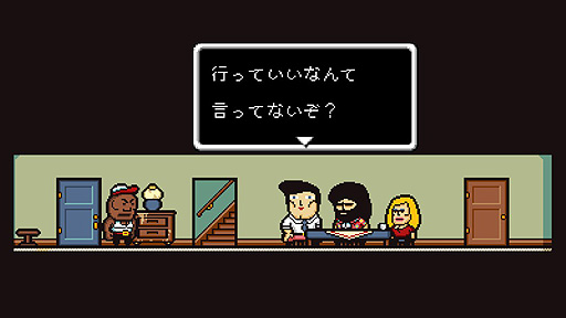 画像ギャラリー No.020のサムネイル画像 / ありがたき哉 日本語化：壊れた世界と壊れた人間達の絶望系RPG。拾い育てた娘を捜してヤク中の中年男が旅する「LISA: The Painful」をご紹介