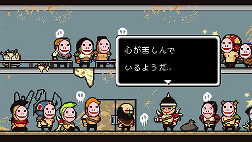 画像ギャラリー No.032のサムネイル画像 / ありがたき哉 日本語化：壊れた世界と壊れた人間達の絶望系RPG。拾い育てた娘を捜してヤク中の中年男が旅する「LISA: The Painful」をご紹介