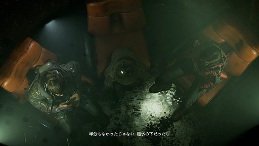 画像ギャラリー No.012のサムネイル画像 / ありがたき哉 日本語化：海底が舞台のポイント＆クリックSFホラーADV。おぞましい物語と謎解きが魅力の「STASIS: BONE TOTEM」をご紹介
