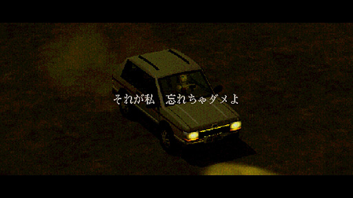 画像ギャラリー No.007のサムネイル画像 / ありがたき哉 日本語化：廃墟と化したテーマパークをゆくサバイバルホラーADV。画面も遊び心地もレトロな「Crow Country」をご紹介