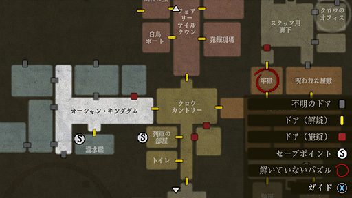 画像ギャラリー No.026のサムネイル画像 / ありがたき哉 日本語化：廃墟と化したテーマパークをゆくサバイバルホラーADV。画面も遊び心地もレトロな「Crow Country」をご紹介