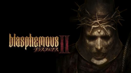 画像ギャラリー No.001のサムネイル画像 / PS5/Switch版「Blasphemous 2」本日発売。さまざまな歪みを生み出す「奇蹟」に立ち向かう2D探索型アクションゲーム