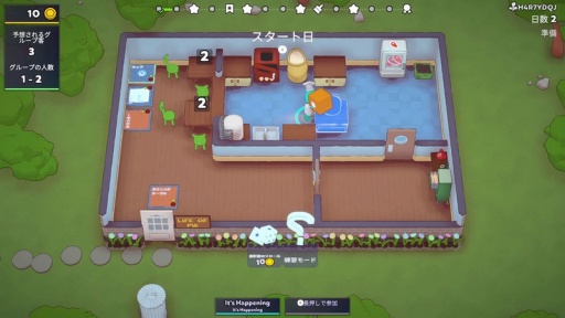 画像ギャラリー No.003のサムネイル画像 / Switchのインディーゲームを紹介する「Indie World 2023.4.20」まとめ。「ミネコのナイトマーケット」「恐怖の世界」など16タイトル