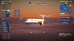 画像ギャラリー No.005のサムネイル画像 / PS4版「ぼくは航空管制官 エアポートヒーロー 羽田」,追加コンテンツ本日配信。空の日記念パック,高難易度パック,ショートシナリオパック登場