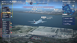 画像ギャラリー No.007のサムネイル画像 / PS4版「ぼくは航空管制官 エアポートヒーロー 羽田」,追加コンテンツ本日配信。空の日記念パック,高難易度パック,ショートシナリオパック登場