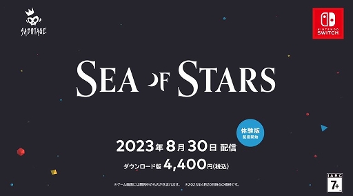 画像ギャラリー No.002のサムネイル画像 / 2Dターン制RPG「Sea of Stars」の体験版がSwitch向けに本日配信開始。バトルシステムの紹介も
