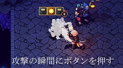 画像ギャラリー No.003のサムネイル画像 / 2Dターン制RPG「Sea of Stars」の体験版がSwitch向けに本日配信開始。バトルシステムの紹介も