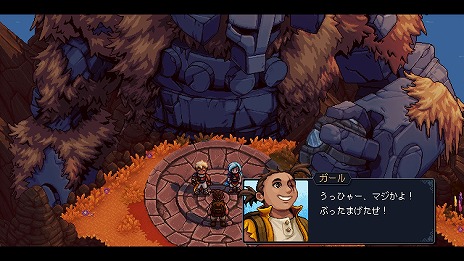 画像ギャラリー No.007のサムネイル画像 / クラシックスタイルRPG「Sea of Stars」のSwitch向けパッケージ版，本日リリース。オリジナルサントラCDとステッカーシートを同梱