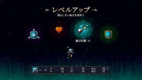 画像ギャラリー No.009のサムネイル画像 / クラシックスタイルRPG「Sea of Stars」のSwitch向けパッケージ版，本日リリース。オリジナルサントラCDとステッカーシートを同梱