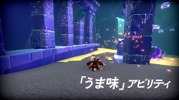 画像ギャラリー No.005のサムネイル画像 / ヤドカリが強大な海の生物に挑むソウルライクアクション「Another Crab's Treasure」がSwitchで2023年リリースへ