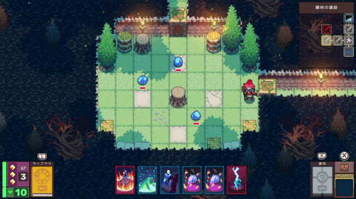 画像ギャラリー No.002のサムネイル画像 / カードで魔法が使える世界を舞台にした「Dungeon Drafters」,Switch向けに2023年配信決定。自分だけのデッキを組んでダンジョンに挑む